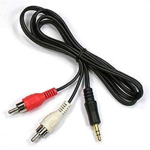 2RC Stereo Cable (1.5M)