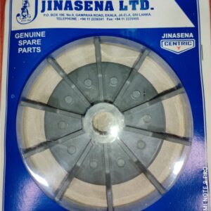 16mm Bore Cooling Fan for Jinasena water pumps - Gray