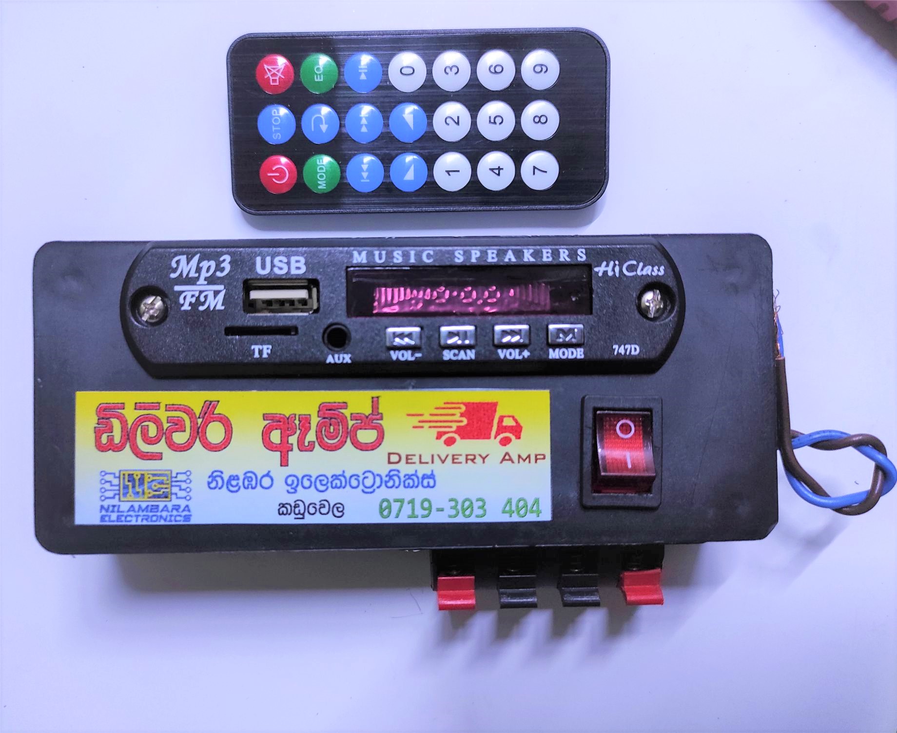 Sub Amp Price In Sri Lanka atelieryuwa.ciao.jp